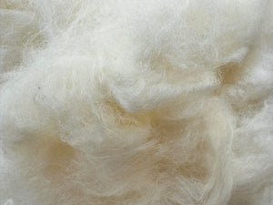 CORE WOOL LOOSE CARDED Needle Felting - ONE POUND - PLEASE GIVE 3 WEEKS FOR DELIVERY