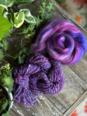 ROYAL HIGHNESS  Merino/bamboo rayon/snow on the mountain nylon - PRE-ORDER - 1 ounce - give 6 to 8 weeks for shipping