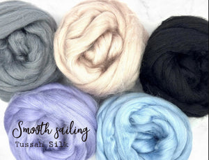 Tussah silk sampler pack - each pack 9 ounces - TWO PACKS OF ONE COLORWAY - Give 2 to 3 weeks for shipping on pre-order fibers